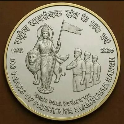 JayeshSheth33's profile picture. 