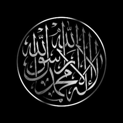 AmrAlasiri's profile picture. رب ارحم واغفر وأعف وتكرم على أمي واجعل الحبيب شفيعها وجارها إنك قريب مجيب.