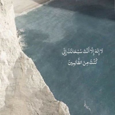 مهندس ومدرب بالكليه التقنية، دعوات أمي وأبي ورا كل نجاح لي، بسيط في التعامل احترم الجميع مهما اختلفنا بالأراء(اللهم اجعلني قدوه بالخير ولاتجعلني عبره للغير)🇸🇦