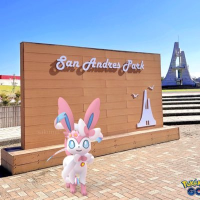sakumil11's profile picture. ゲーム用アカウントです✨️ポケGO・ポケポケ・ポケモンHOME・ピクミンブルーム/フレンド募集＊申請お気軽にどうぞ✨たまにポケふた、ポケモン関連のギフト交換、配布します🤗