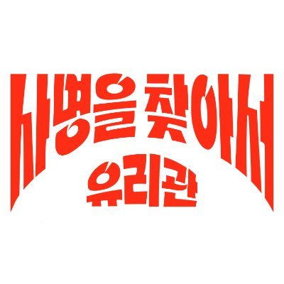 SamyeongF's profile picture. 