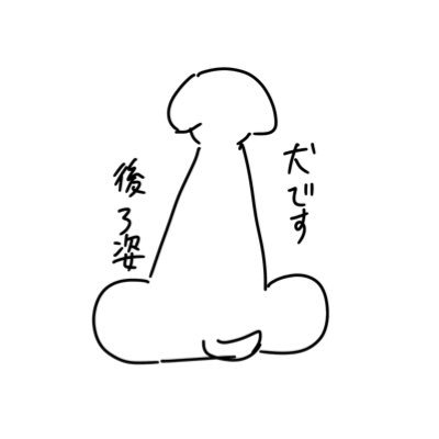 @iroha_6624