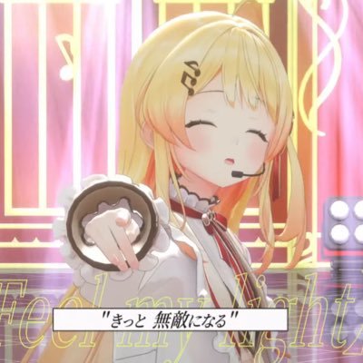 nasuhorohuxan's profile picture. カードゲームとホロライブ、ポケモンが大好きです。ホロライブは、箱推しです。アニメ大好きです。 デュエマのデッキ構築考えるの好きです。もう立派な音の勢だと思う。