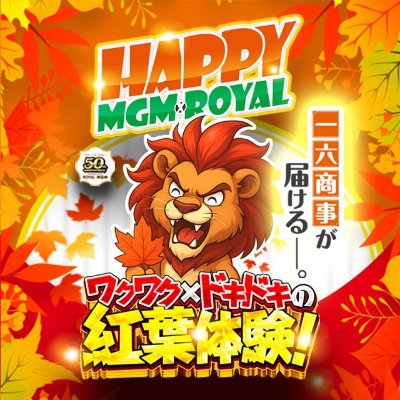 mgm99695967's profile picture. MGM日立店のツイッター✨無言フォロー失礼します。お店の日常やプライベートをツイートします。DMMはコチラhttps://t.co/7wKxGGAZeq…LINEはコチラhttps://t.co/J1M77pRR9A