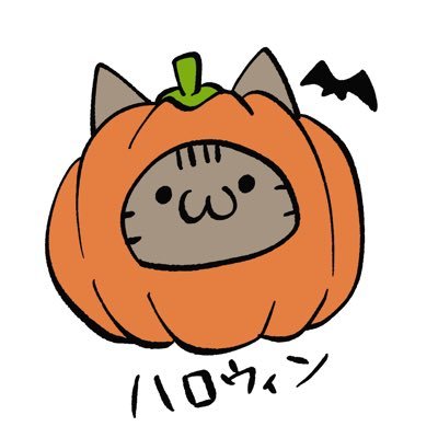 ハルジェラさんのプロフィール画像