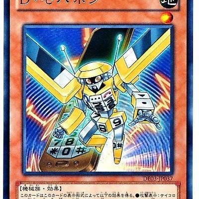 HarukaIshi41527's profile picture. 