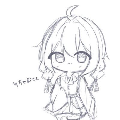 推し様:@_Liura_of @Hotoke_imudayo_同担拒否を克服中なので仲良くしてくれたら嬉しいです‼️ アイコンイラスト描いてくれた方：にゅい様