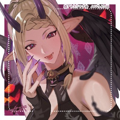 きるきるVal村Meteorさんのプロフィール画像