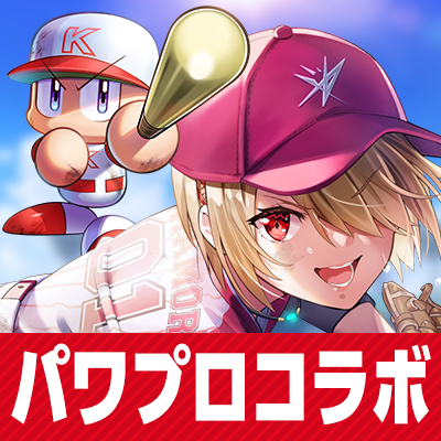 ISTJA　コミケ106 会場限定　ヘブバン　桐生美也 ベッドシーツ コミケ106会場限定 ヘブンバーンズレッド 桐生美也 スペシャル