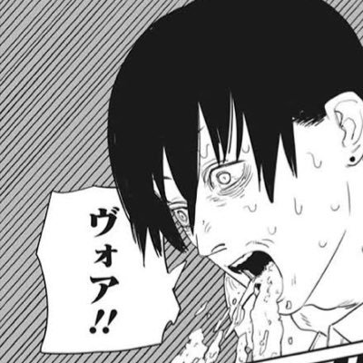 @Kikai0708 ←本垢 ネタバレとか言われても知らん