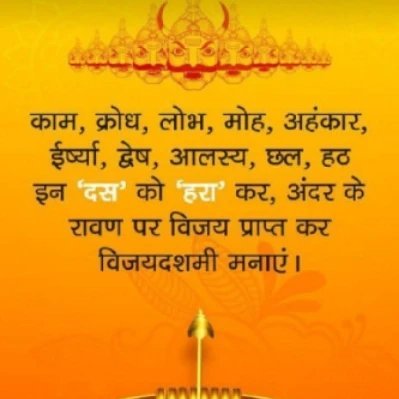 AmitKrgupta2411's profile picture. I was born to do exactly what I’m doing today.