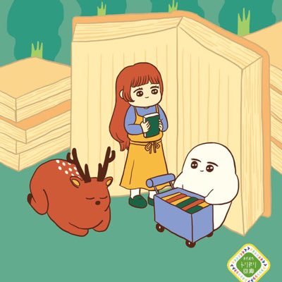narabookkairou's profile picture. 2025/11/24(月･祝)10時〜16時　奈良県庁前回廊                          〜言葉と物語を手から手へつなぐ本の市〜                                  本を通じて言葉や物語が人から人へと手渡され、新たな読者へとつながっていく—そんな場を目指しています。