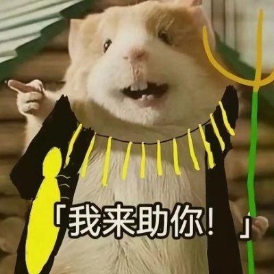 saber__key's profile picture. 臭撸毛的｜算不上okl｜只赚撸毛的钱 | 数据分析｜信息整理｜新晋韭菜｜web3乞丐 | 加密初级选手