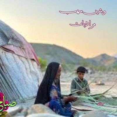 cheepok289782's profile picture. selfbehaive