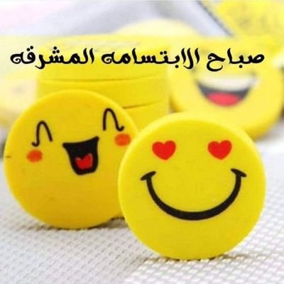 ما أجمل أن تبتسم حين يظنّ الآخرون أنّك سوف تبكي.
الألم جزء من الحياة ومن لم يتألّم لم يعرف معنى الحياة.
الإنسان بلا صديق كالوردة بلا رحيق. ...