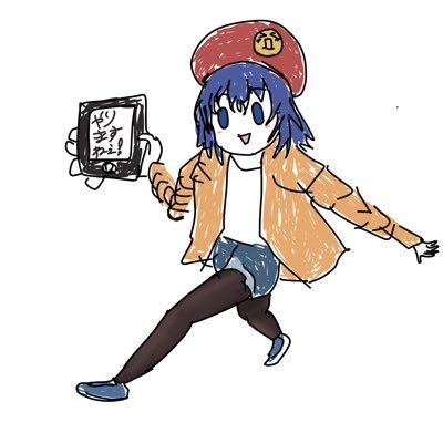 ﾊﾞｲﾖｰ液さんのプロフィール画像