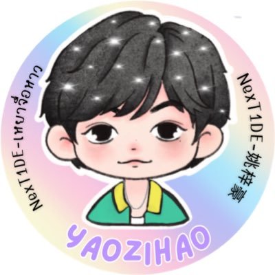 Phoebeyzh's profile picture. Gen1es🐟🍒/ Racebace🐰/ NexT1DE (NT1) 🌊🩵 #Yaozihao 🌈🦄💜