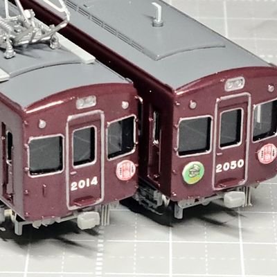 「ネム」目指せマスターモデラー! エコノミーキットを中心にユーザーの立場から模型の工作方法や楽しみ方を研究して参ります。
過去作(#NemU完)#小田急VS西武キット大会 #103系電車キット大会 稽古は強かれ情識はなかれ
https://t.co/DI6o6O08yY