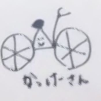 【🐮💚至高部】「不可能と言えばいいさ　そんな言葉僕は知らない」