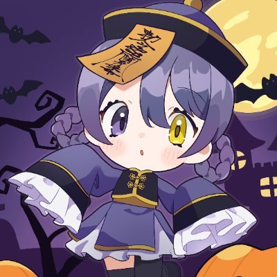 どんちゃん🍩💜台パン系(？)Vstreamer (@d0n__chqn_) / X