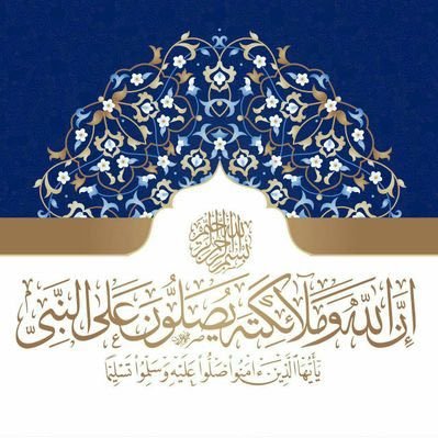 a_mhmd56597's profile picture. استاذ جامعي