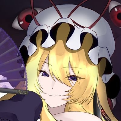 雑多