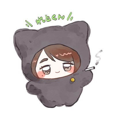 れとくんさんのプロフィール画像