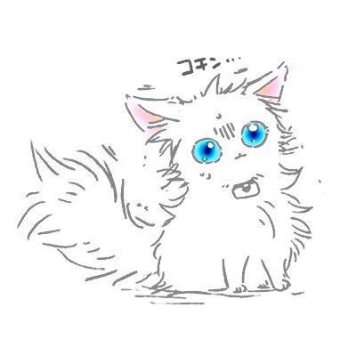 🧱たかの🦝🍃 10/19東4コ42bさんのプロフィール画像