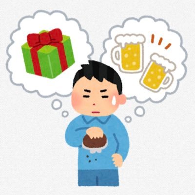 work_papiko's profile picture. 土曜にたまに働くパピよ〜