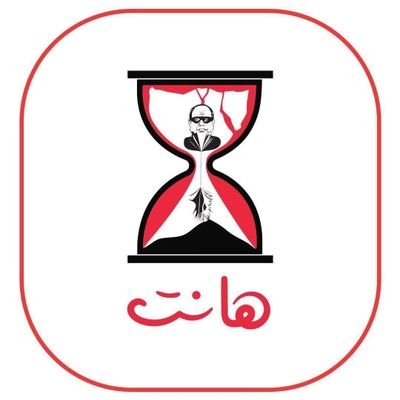 DrMahmoud_Fouad's profile picture. 🩺Healthcare Prvdr👨‍🌾Entrepreneur⚔️🛡️Predator Mgt
🎖️Semper Fi🦅