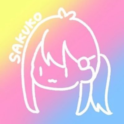 河野さくこさんのプロフィール画像