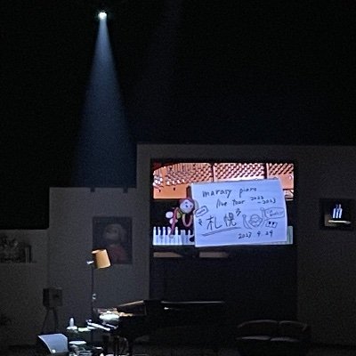 B2kYND7X's profile picture. 分散型SNS Misskeyミスキー　オランスキーでのハラスメントについての注意喚起と意見論評