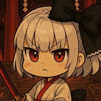 弩しか勝たんよ