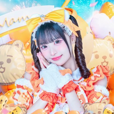 小熊まむ【iLiFE!】 (@iLiFE_koguma) / X