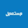 Mstamlae's profile picture. بيع واشتري اي شي بكل سهولة من جوالك 📲 يتم هنا نشر الإعلانات المضافة في التطبيق ➕