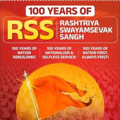HinduismShakti's profile picture. यदा यदा हि धर्मस्य ग्लानिर्भवति भारत। अभ्युत्थानमधर्मस्य तदात्मानं सृजाम्यहम्II

Nationalist Hindu II Bharatiya At Heart II Vande Mataram II