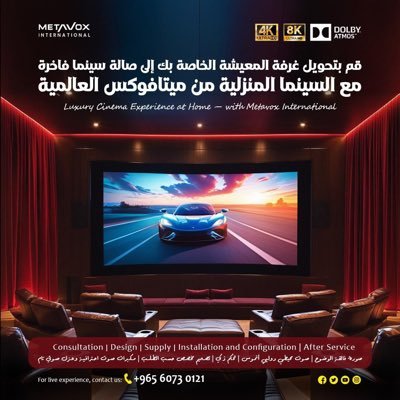 fadhel_alfadhli's profile picture. 