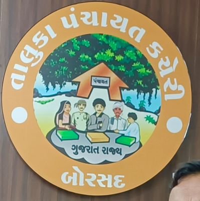 BorsadTdo's profile picture. 