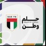 Mohamme80821223's profile picture. 🤎وحداوي من دار الظبي 🇦🇪 برشلوني  اسباني  🇪🇦