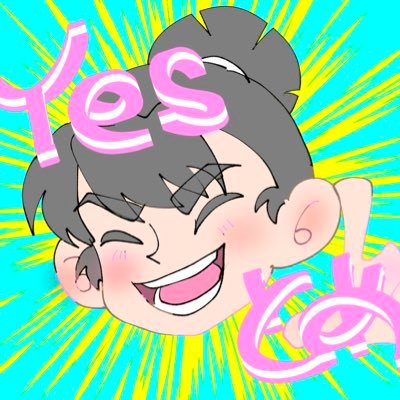 happylife_ouka's profile picture. 🥷🥚🔰 ２０↑ 成人済 留文中心 六ろにも焼かれてる 《⚠️絵柄不安定⚠️》🔞垢⇒ (@brunbruncarpet ) 🦀WAVEBOX🦀 →【https://t.co/K48NHvqyRk】