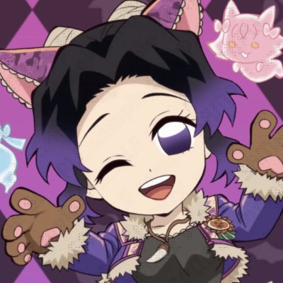@knytwtconfesses