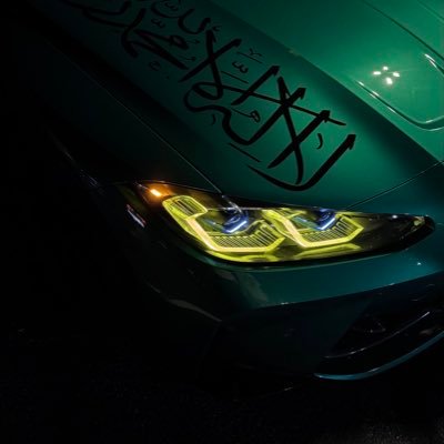 quantrary's profile picture. 