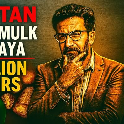 PeerzadaMRizwan's profile picture. Journalist/Content Creator