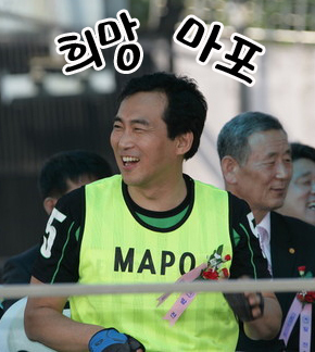 mapo_jjang's profile picture. 새누리당 마포구 마포구청장 예비 후보/마포구청장(전)/프롬하트(서울시 사회적기업) 대표/숭문고/서울대 경제학과/뉴욕주립대 경제학 석,박사