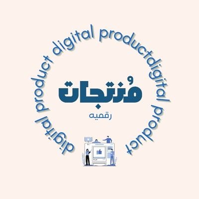 x5h_ll's profile picture. طريقك نحو الحُريه المالية 🪄