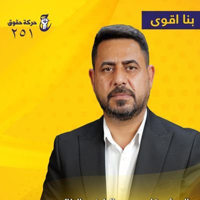 QasimAtaiy's profile picture. 