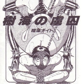 pantypiggypromo's profile picture. RT Slave - Female supremacy believer             Applying to be owned by @bankofbec