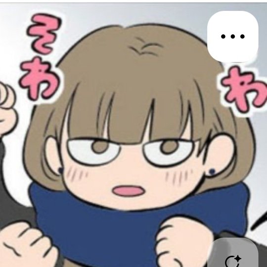 Einerisw's profile picture. 凍結した元あいねちゃん