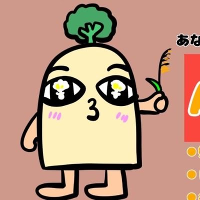 Akaぁぁあᐕ)ﾉさんのプロフィール画像