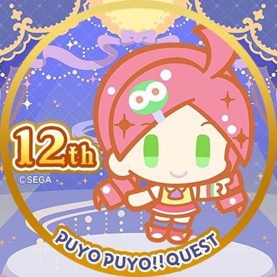 ikura8067's profile picture. 